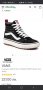 Vans old skool на платформа, снимка 5