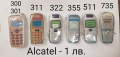  Калъф  K500,R600,J300,D750,K750,F500,T100,T200,T300,T230,T630,Alcatel 300,301,311,322,355,511,737, снимка 7