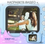 Детска камера с автофокус и Full HD видео, снимка 2