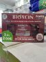 Bioxcin шампоан против силен косопад промо комплект 3х300мл., снимка 1 - Продукти за коса - 43203245