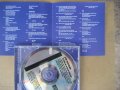 Joe Satriani - Flying in a Blue Dream CD, снимка 2