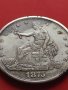 РЕПЛИКА КОПИЕ на Американския сребърен долар 1875г. УНИКАТ за КОЛЕКЦИОНЕРИ 41471, снимка 7