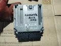 Компютър ECU 7P5907401D Porsche Cayenne 3.0D 92A/EG22/2012, снимка 1