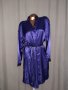 Fuliette M Сатенен лилав халат с дълъг ръкав , снимка 1 - Нощници - 38365419