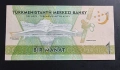 Туркменистан 1 и 5 бир   2017 г. 
UNC. 2 бр., снимка 4