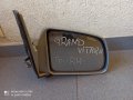 Огледала за Сузуки,Тойота,Кия и други!, снимка 3