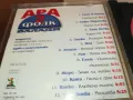 АРА ФОЛК БАЛАДИ 2-ARA CD 234-ОРИГИНАЛЕН ДИСК 2104251708, снимка 17