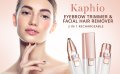 Акумулаторен козметичен тример 2 в 1 от Kaphio Facial Hair Removal, снимка 9