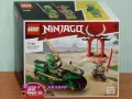 Продавам лего LEGO Ninjago 71788 - Нинджа уличният мотор на Лойд , снимка 1