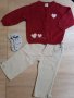 Жилетка H&M и джинсово панталонче р-р 80+подарък, снимка 1 - Комплекти за бебе - 34977147