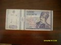 Румъния - 5000 леи 1993 рядка банкнота, снимка 1
