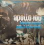 Грамофонни плочи Apollo 100 – Besame Mucho / Apollo Goes West 7" сингъл, снимка 1 - Грамофонни плочи - 43316729