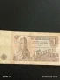 Пет Банкноти 1 лев 1974г. НРБ от соца стари редки за КОЛЕКЦИЯ ДЕКОРАЦИЯ 50797, снимка 5