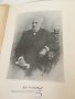 П.Р.Славейковъ, Избрани съчинения от 1927 г./ на 97 г./, снимка 2