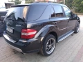 Mercedes ML 500 W 164, снимка 3