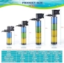 Нов Вътрешен аквариумен филтър 330л/ч, 2-степенен, 30–80L, Weipro, снимка 4