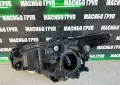 Фар десен фарове Full LED за Мазда 3 Mazda 3, снимка 6
