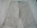 Дамски панталони - Columbia - 40 размер, снимка 1 - Къси панталони и бермуди - 37891697