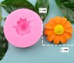 3d маргаритка дълбок силиконов молд форма декор торта сладки фондан гипс сапун , снимка 1