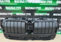 Решетка радиатор клапи за въздух за Бмв Г20 фейс Г22 Bmw X5 G05 Bmw G20 G21 LCI Bmw G22 G23 , снимка 6