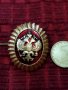 Кокарда Русия. Метална, снимка 1 - Антикварни и старинни предмети - 37287577