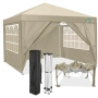 COBIZI Canopy 10x10 Pop Up Canopy Водоустойчива Tent Изскачаща палатка с прави крака, снимка 1