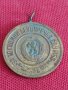 Медал от соца  10г. БЕЗУПРЕЧНА СЛУЖБА НРБ 28258, снимка 5