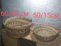 два плетени коша, снимка 1