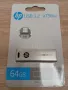 ПРОМО! 64GB, USB 3.2 HP x796w, 120MB/s- метална, снимка 1