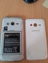 Samsung Galaxy Trend 2 Lite, снимка 7