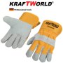 Работни предпазни ръкавици за електрожен KraftWorld