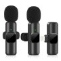 Комплект безжични микрофони с приемник за Iphone за предаване на живо, Youtube, TikTok, снимка 1