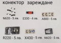Конектор зареждане за SonyEricsson W880,K530,K550,T610,K500,K750,T28,T100,Z600,T230,K700,T10,688,V3, снимка 4