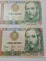 ПЕРУ БАНКНОТИ 1000 ИНТИС 1988 Г , снимка 2