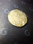 Продавам монети от 1888-2025, снимка 7
