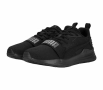 Мъжки маратонки Puma Wired Run Pure, снимка 2