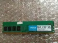 DDR4 4GB RAM памет за настолен компютър, снимка 4