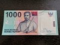 Банкнота - Индонезия - 1000 рупии UNC | 2016г., снимка 1 - Нумизматика и бонистика - 28278198
