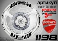 Ducati 1198 кантове и надписи за джанти duc-1198-black, снимка 1