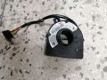 Датчик ъгъл завиване BMW БМВ Е36 Е46 Е38 Е39 Е53 Е83, снимка 1