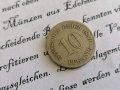 Райх монета - Германия - 10 пфенига | 1890г.; серия A, снимка 1 - Нумизматика и бонистика - 28235503