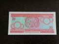 Банкнота - Бурунди - 20 франка UNC | 2007г., снимка 4