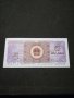 Банкнота - 11101, снимка 3
