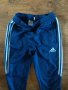 adidas - страхотно мъжко долнище, снимка 4