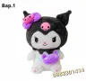 Плюшена играчка Куроми 35см Kuromi Hello Kitty , снимка 1