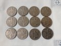 Лот Царски монети от 1930 г., снимка 6