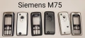 ПАНЕЛИ за SIEMENS SX1, SL45, AX75, AX72, M75, CX75, S75, S35, M35, A31, ST60, ST55,S45,C65,SL55, C30, снимка 7