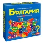 Настолна игра България 8+, Образователна игра, снимка 1