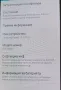 Телефон  Galaxy  Samsung  J3, снимка 2