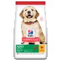 Hill’s Science Plan Canine Puppy Large Breed с пилешко, снимка 1